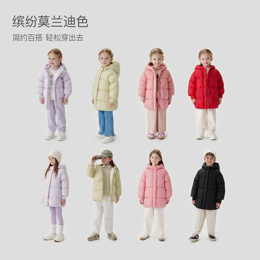 【三防】马克珍妮女童中长款羽绒服儿童加厚保暖羽绒服冬装241196/551110 商品图2