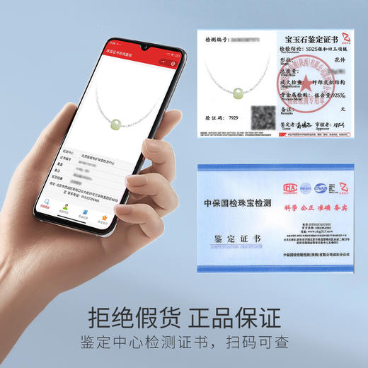 Winy925纯银梦幻碎银项链送女友闺蜜节日生日礼物 商品图6