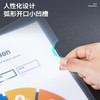 得力(deli)10只A4透明抽杆文件夹拉杆夹抽杆夹 简历报告夹商务会议资料报告收纳33223白色得力办公好物 商品缩略图3