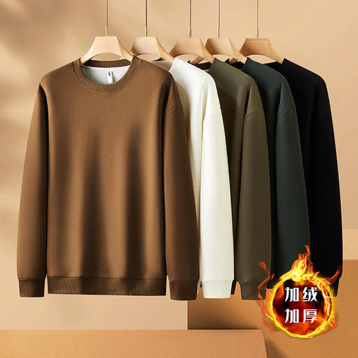 【超柔绒】【新款DX】大依优型大码圆领加绒卫衣长袖加肥加大休闲运动上衣男打底衫胖子冬季保暖 商品图3