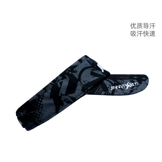 迷彩超轻防晒透气吸汗排汗运动马拉松越野跑步空顶帽黑蓝2色 商品图1