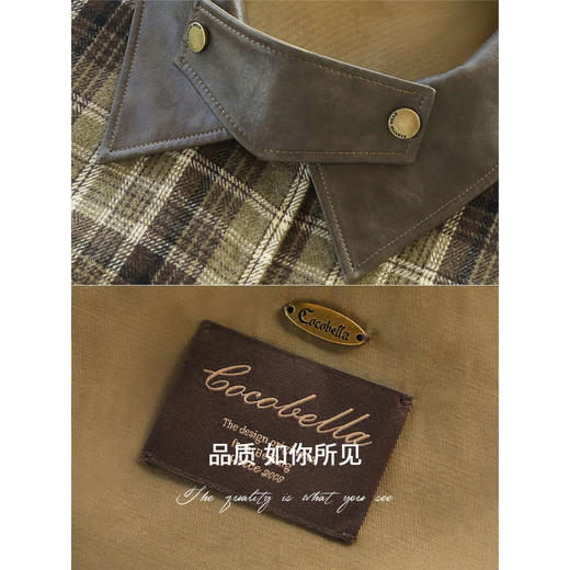 COCOBELLA[双面穿]英伦风格纹毛呢外套女气质PU领大衣SC0048 商品图4