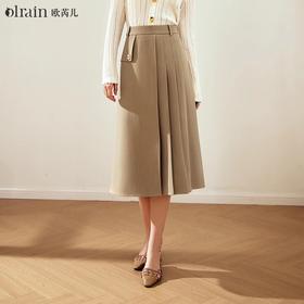 OLrain欧芮儿卡其色百褶半身裙女早春2024年新款复古不对称马面裙