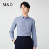 【名盾】DP长袖衬衫MXCB31657A 商品缩略图1