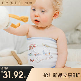 【婴童服配】EMXEE嫚熙婴童护肚围（双层）
