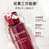 韩国梦妆Mamonde山茶凝时塑颜柔肤水150ml 商品缩略图1