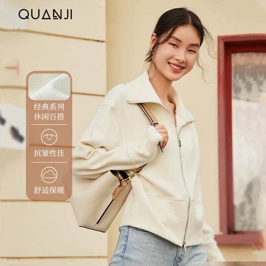 【大牌品质】女士双开拉链轻奢气质开衫外套 秋冬款棉柔保暖亲肤竖条显瘦休闲外套 商品图0