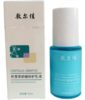 敷尔佳积雪草舒缓修护乳液50ml-1356 商品缩略图0