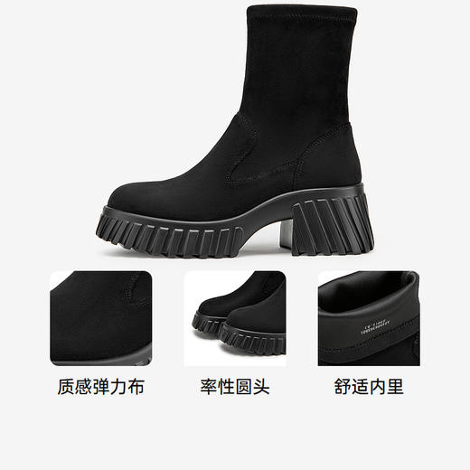 千百度饼干厚底瘦瘦靴女款冬季显瘦弹力靴袜靴增高短靴子A24506363 商品图3