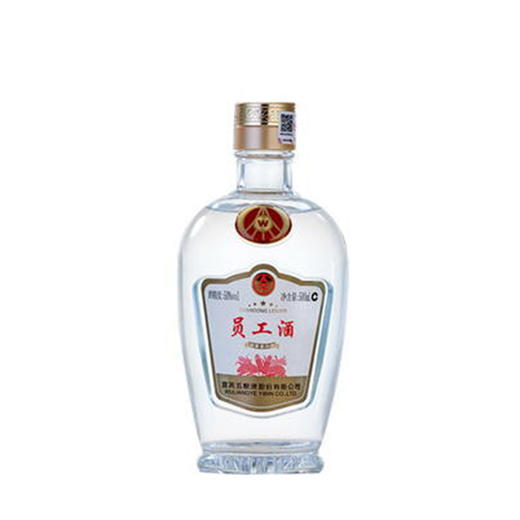 员工酒·光瓶 50度 500mL*1瓶 商品图0