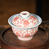 永明尚玩全红双狮缠枝盖碗 商品缩略图1