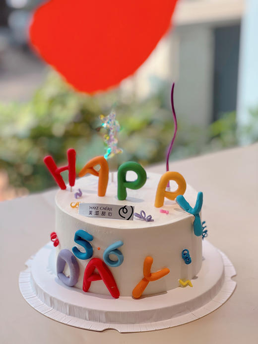 Happy day（改数字请备注） 商品图1