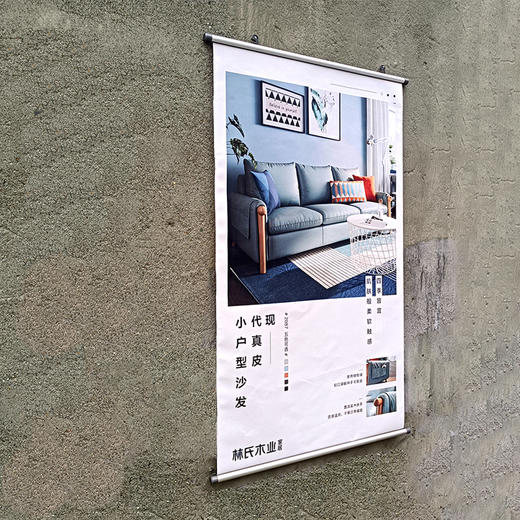 铝合金圆型挂画轴 商品图1