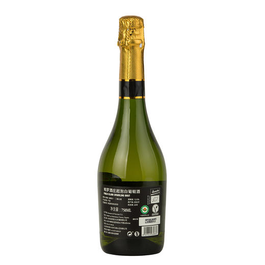德米特帕罗酒庄起泡白葡萄酒750ml 商品图1