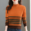 CC-101-98966半高领女士毛衣秋冬季新款拼色慵懒风上衣条纹软糯内搭针织打底衫 商品缩略图2