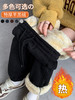 【YW】无忧购韩版秋冬百搭加厚羊羔绒束脚运动卫裤Z369（截单后7天发货) 商品缩略图5