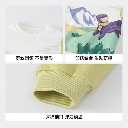 男童圆领夹棉卫衣冬季新款安奈儿童装实体店同款XB441834 商品图4