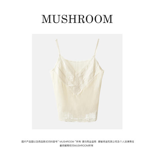 金蘑菇菇【瓷肌琉璃】新款丝绒蕾丝刺绣上衣通勤百搭吊带女 商品图0