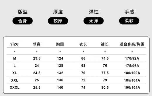 599.9元 OUTDOOR 90%鸭绒外套 （线上线下同时售卖 不保证有货 介意勿拍）441561-LN 商品图3