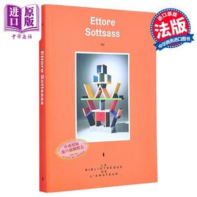 【中商原版】【法文版】家居装饰大师系列 埃托·索特萨斯 ETTORE SOTTSASS N 2 法文原版 COLLECTIF 艺术