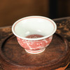 永明尚玩釉里红全红冰梅压手杯 商品缩略图3