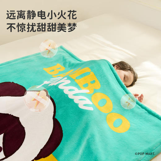 【感恩秒杀79元】i-baby泡泡玛特联名抗静电牛奶绒儿童睡毯（12.1-12.31实付399赠送i-baby手拎包） 商品图5