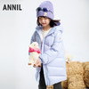 【御寒-5~5℃】女童纯真净色羽绒外套冬季新款安奈儿童装实体店同款AG445807 商品缩略图2