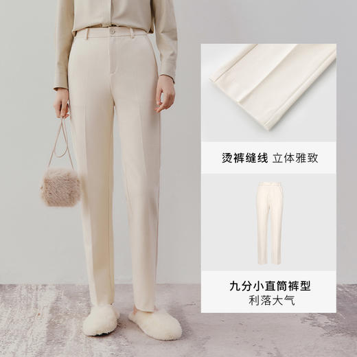 【商场同款】麦檬冬梭织长裤5DA153291 商品图4