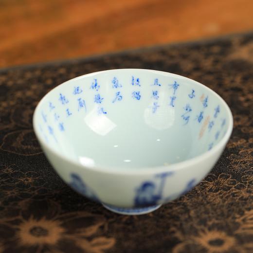 九本造物明皇会棋图喝茶杯 商品图1