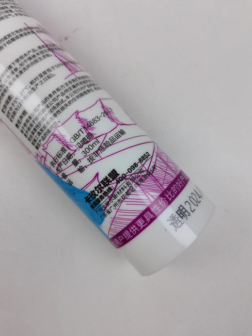 卡玫尔玻璃胶988（中性） 商品图9