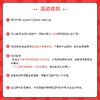 【50积分+49.9】沐浴油2瓶 详细规则看主图 商品缩略图1