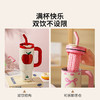 摩登主妇保温杯大容量吸管杯女冰霸杯保冷水杯2024新款高颜值杯子 商品缩略图3