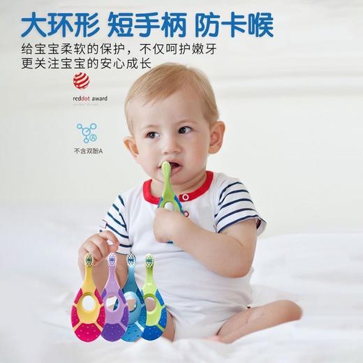 挪威Jordan儿童牙刷软毛宝宝婴幼儿牙膏0-1-2-3-6-12岁乳牙刷 商品图4