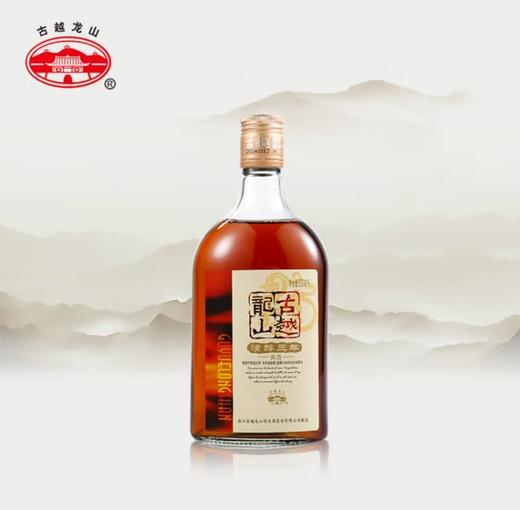 古越龙山清醇三年半干型黄酒10度500ml 商品图0