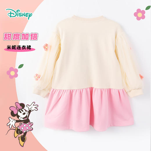 迪士尼小童外衣四季卡通系列裙装233DQ0290 商品图1