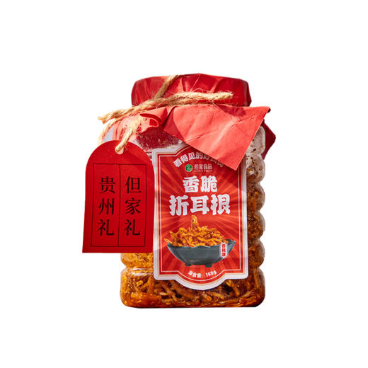 贵州特产-红盖头折耳根 商品图4