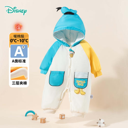 迪士尼宝宝（Disney Baby）男女儿童夹棉卡通米妮连帽连体衣休闲舒适保暖外套24年秋冬季新款ZD4DL013 商品图6