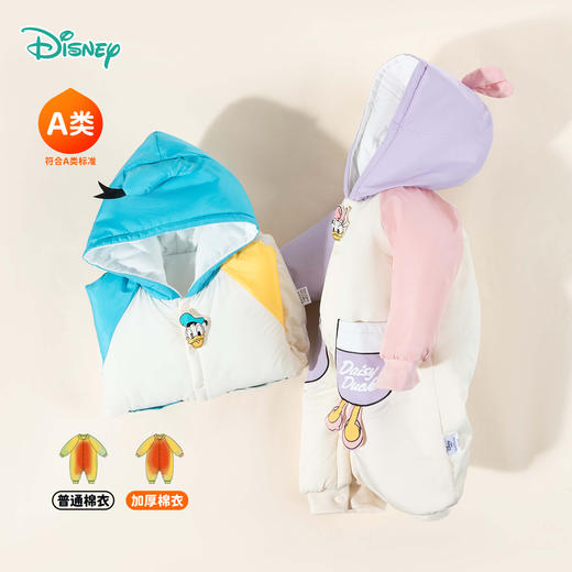 迪士尼宝宝（Disney Baby）男女儿童夹棉卡通米妮连帽连体衣休闲舒适保暖外套24年秋冬季新款ZD4DL013 商品图1