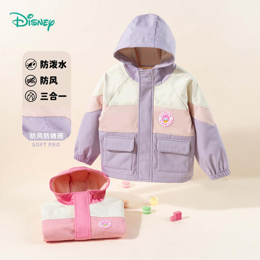 【时尚撞色户外服】秋冬女童连帽防风卡通加绒保暖外套ZD3DS037 商品图5