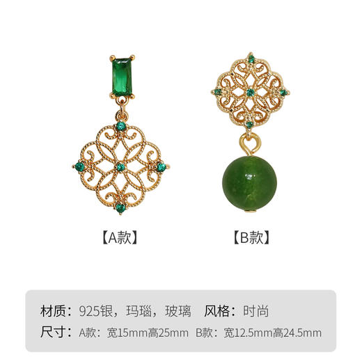 Winy925纯银一帘花影耳饰送女友闺蜜节日生日礼物 商品图3