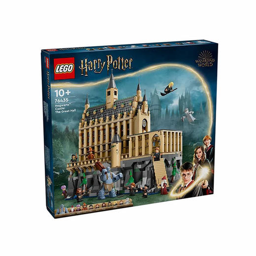 乐高积木 霍格沃茨™城堡：大礼堂 76435 商品图0