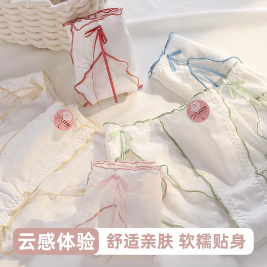 【7A抗菌】洁丽雅4条装中腰纯棉少女内裤可爱蝴蝶结舒适亲肤双层全棉内裆裸感三角裤 商品图7