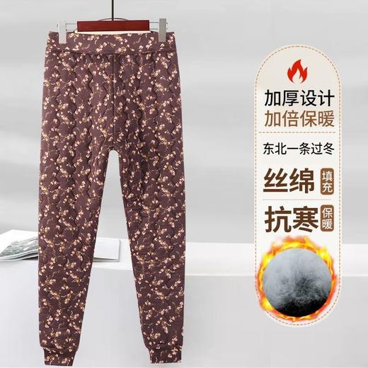 冬季老太太棉裤高腰三层加厚保暖裤弹力大妈妈新款大码 商品图5