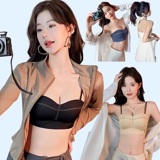 【新品Bra！第二件0元！！！】小A都能秒变C，闪耀你的美丽，美背多种穿法；聚拢饱满，不走光，散发神秘魔力，细肩带美背背心一体的你增添时尚气息，舒适无钢圈，更是体贴呵护小胸女性，多色搭配满足你的选择！ 商品图7