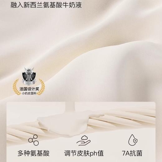 ubras无尺码小奶皮轻褶低领文胸-背勾款 商品图1