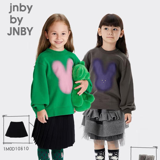 原价99特价JNBY儿童印花圆领卫衣101402 商品图0