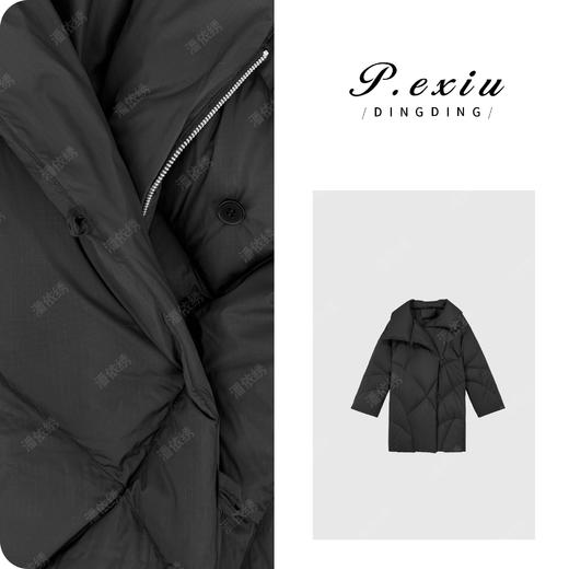 PanYiXiu/潘依绣【黑巧欧包】白鹅绒大翻领轻盈保暖羽绒服 B095 商品图0