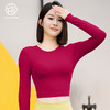 跃牌【倚窗听雨】系列 欧美新款美背瑜伽服女长袖裸感紧身跑步运动T恤CX59 商品缩略图2