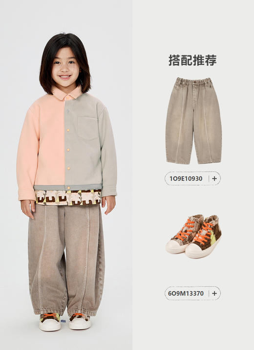 jnby  24年冬款  长袖衬衣  1O0212570 商品图4