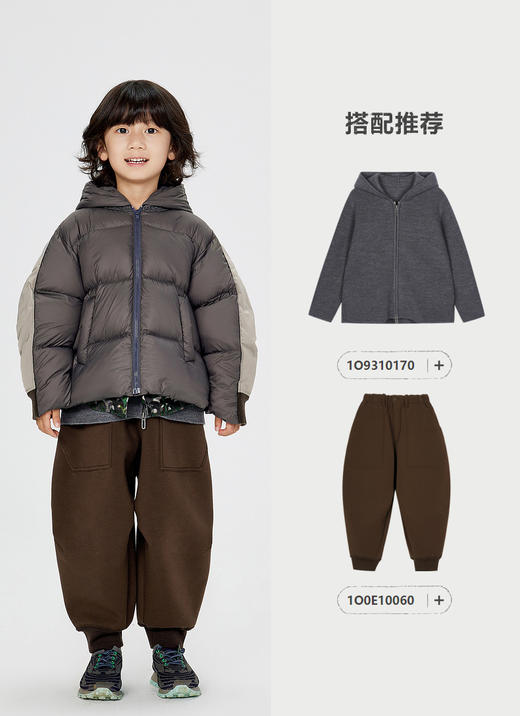 jnby  24年冬款  短款羽绒服  1O0C12180 商品图8